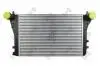 Iнтеркулер Audi A3/SEAT LEON/VW PASSAT B7 DEPO 0530180021 (фото 1)