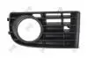 Решетка вентилятора, буфер слева vw golf v, 1k0853665b9b9 DEPO 053-10-451 (фото 1)