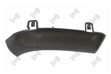 Фонарь DEPO 05310854