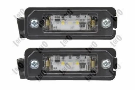 Фонарь DEPO 05310900LED