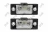 Лампа освітлення номерного знаку VW BORA/GOLF/PASSAT/TIGUAN/TOUAREG 98-13 DEPO 05310920LED (фото 1)