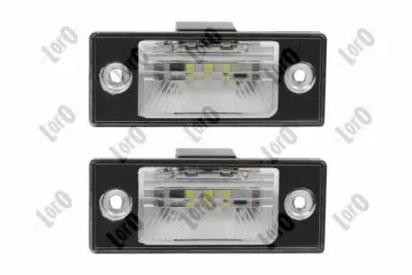 Фонарь DEPO 05310920LED