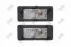Автозапчасть DEPO 05314905LED (фото 1)