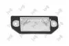 Лампа освещения номерного знака VW PASSAT 96-00 LE/PR DEPO 05327900 (фото 2)