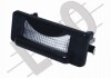 Розсіювач DEPO 05342900LED (фото 1)