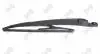 Ричаг склоочисника зi щiткою 290 mm DEPO 10300028C (фото 1)
