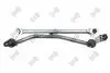 Трапеция стеклоочистителя передняя nissan qashqai 45444,28800jd900 DEPO 10304064 (фото 1)
