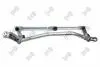 Трапеция стеклоочистителя передняя nissan qashqai 45444,28800jd900 DEPO 10304064 (фото 2)