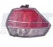 Автозапчасть DEPO 1151944RUE