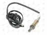Лямбда-зонд alfaromeo 155 audi a6 c4, a8, 0060507690 DEPO 120-08-062 (фото 1)