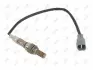 Лямбда-зонд daihatsu terios lexus gs toyota avensis, 8946505100 DEPO 120-08-237 (фото 1)