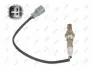 Лямбда-зонд daihatsu terios lexus gs toyota avensis, 8946505100 DEPO 120-08-237 (фото 2)
