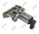 Клапан EGR Opel Astra, 55556720 DEPO 12101048 (фото 3)