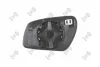 Скло дзеркала зовнішнього Прав (опукле, обігрів) FORD FIESTA V, FOCUS II, FUSION, MONDEO III 10.00-12.12 DEPO 1213G04 (фото 2)