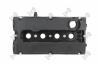 Крышка головки цилиндра FIAT STILO, 24440090 DEPO 12300030 (фото 1)