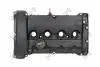 Кришка клапанів CITROËN C4/C5/PEUGEOT 308 1.6 07-14 DEPO 12300032 (фото 1)