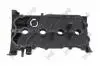 Кришка клапанів AUDI A4/A6 2.0 TFSI 04-11 DEPO 123-00-056 (фото 3)