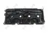 Кришка головки цилiндра DEPO 12300117 (фото 3)