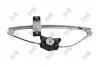 Склопідйомник TYL.LE AUDI DEPO 130003023 (фото 3)
