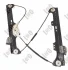 Склопідйомник PRZ.PR BMW DEPO 130004016 (фото 4)