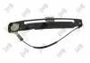 Склопідйомник TYL.PR BMW DEPO 130004026 (фото 1)