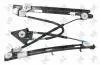 Склопідйомник PRZ.LE SEAT DEPO 130046009 (фото 3)