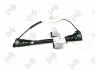 Склопідйомник PRZ.PR SKODA FABIA II DEPO 130048008 (фото 1)