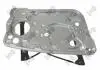 Склопідйомник PRZ.LE SKODA FABIA I DEPO 130048013 (фото 2)