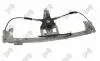 Склопідйомник TYL.LE MB DEPO 130054003 (фото 1)