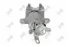 Тормозной суппорт audi a3/ seat altea leon toledo/ skoda octavia yeti/ vw beetle eos golf v vi jet DEPO 13104001 (фото 2)