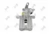 Тормозной суппорт audi a3/ seat altea leon toledo/ skoda octavia yeti/ vw beetle eos golf v vi jet DEPO 13104001 (фото 3)