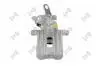 Тормозной суппорт audi a3/ seat altea leon toledo/ skoda octavia yeti/ vw beetle eos golf v vi jet DEPO 13104002 (фото 3)