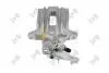 Тормозной суппорт audi a3/ seat altea leon toledo/ skoda octavia yeti/ vw beetle eos golf v vi jet DEPO 13104002 (фото 4)