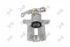 Тормозной суппорт audi a4 [b5] a6 [c5]/ skoda superb/ vw passat [b5 b5fl] 94-08 8e0615424 DEPO 13104004 (фото 1)