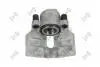 Гальмiвний супорт переднiй, лiвий Audi A6 C6 04-11/Seat Exeo 08-13/Skoda Superb I 01-08 DEPO 13104005 (фото 1)