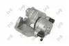 Гальмiвний супорт переднiй, лiвий Audi A6 C6 04-11/Seat Exeo 08-13/Skoda Superb I 01-08 DEPO 13104005 (фото 5)