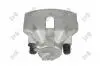 Гальмiвний супорт переднiй, правий Audi A6 C6 04-11/Seat Exeo 08-13/Skoda Superb I 01-08 DEPO 13104006 (фото 4)