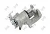Гальмiвний супорт заднiй, правий Seat Ibiza II 93-02/VW Golf III 89-98/Passat B3/B4 88-97 DEPO 13104010 (фото 5)