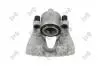 Супорт передній правий Opel Calibra A, Vectra B Saab 900 II, 9-3, 9-5 1.6-2.6 03.92-12.09 DEPO 13104018 (фото 1)