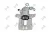 Супорт гальмівний (задній) (R) Skoda Fabia 99-14/VW Golf 97-06 (d=38mm) DEPO 13104026 (фото 1)