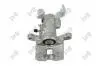 Тормозной суппорт mazda 6 02-13 gj6a2671xa DEPO 131-04-031 (фото 1)