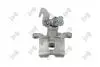 Тормозной суппорт mazda 6 02-13 gj6a2671xa DEPO 131-04-031 (фото 3)