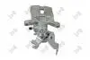 Тормозной суппорт mazda 6 02-13 gj6a2671xa DEPO 131-04-031 (фото 4)