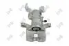 Тормозной суппорт mazda 6 02-13 gj6a2661xa DEPO 131-04-032 (фото 1)