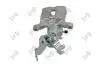 Тормозной суппорт mazda 6 02-13 gj6a2661xa DEPO 131-04-032 (фото 4)