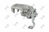 Тормозной суппорт nissan interstar/ opel movano a/ renault master 98- 7701206755 DEPO 13104038 (фото 5)