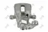 Гальмiвний супорт заднiй лiвий Audi A4 B5 (8D2) 94-01/A4 B5 Avant (8D5) 94-02 DEPO 13104071 (фото 4)