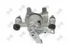 Тормозной суппорт nissan nv400, 4420057 DEPO 13104086 (фото 2)