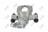 Тормозной суппорт nissan nv400, 4420057 DEPO 13104086 (фото 4)