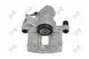 Тормозной суппорт opel signum vectra c, 93181405 DEPO 13104094 (фото 1)